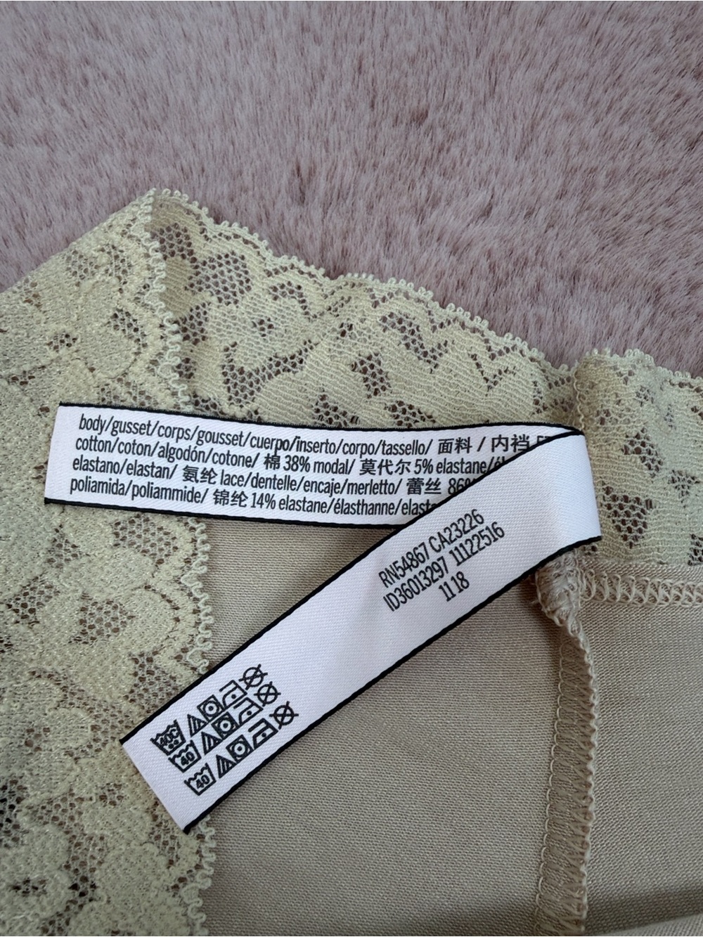 Victoria's Secret Lace Trim Cheeky Panty S - Picture 3 of 4